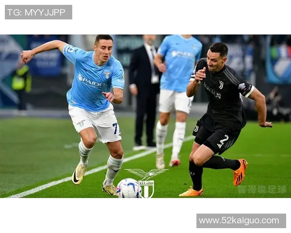8月26日尤文图斯对阵拉齐奥精彩比赛录像回放及精彩瞬间分析