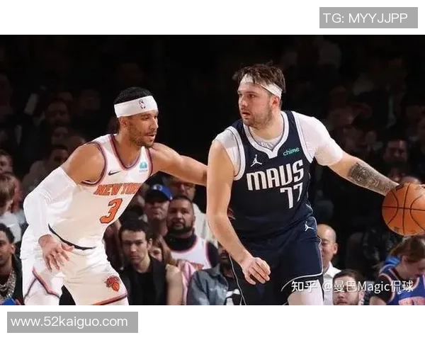 NBA独行侠对阵尼克斯比赛预测分析及双方近期状态评估