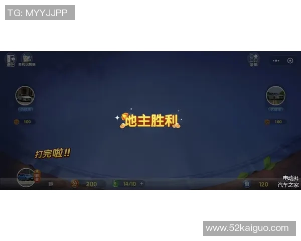 柏斯光荣迎战纽卡斯尔喷球队全力争胜激烈对决即将上演