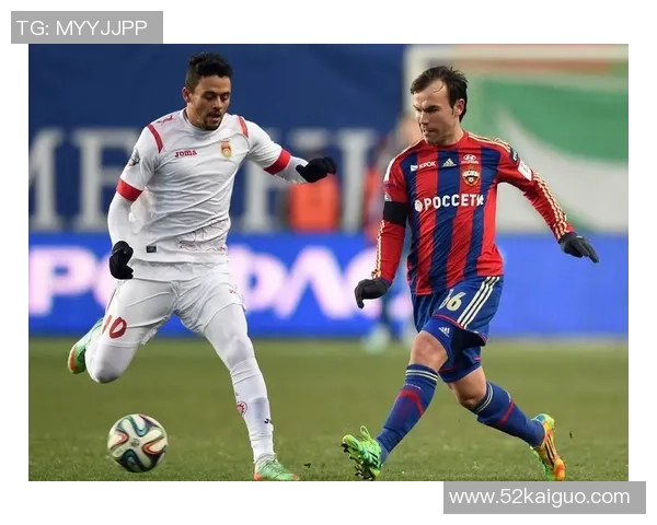 莫陆军对阵皇马盘口分析及赛事前瞻全面解读 莫陆军对阵皇马盘口分析及赛事前瞻全面解读